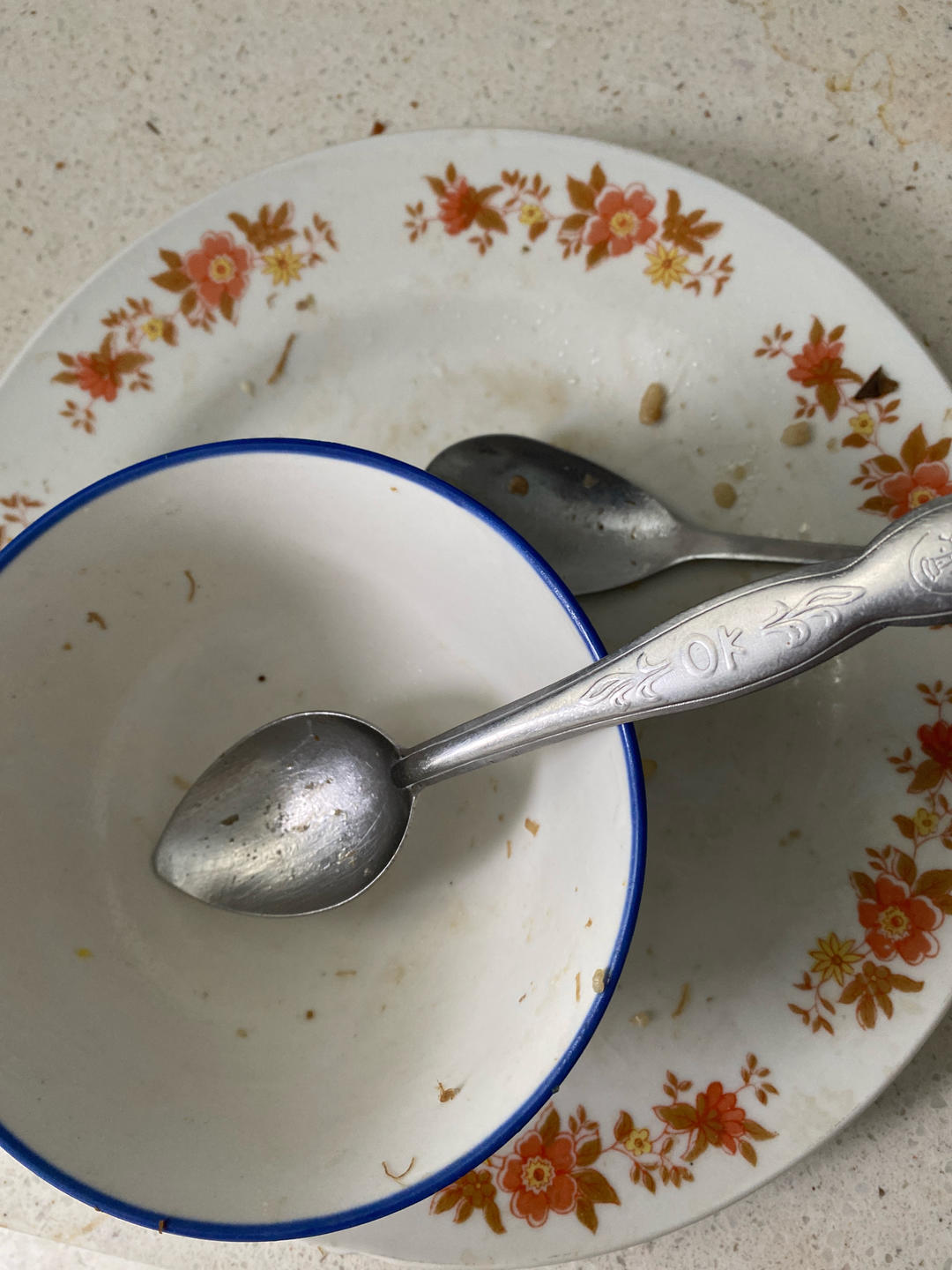 超级下饭酱香味肉末茄子