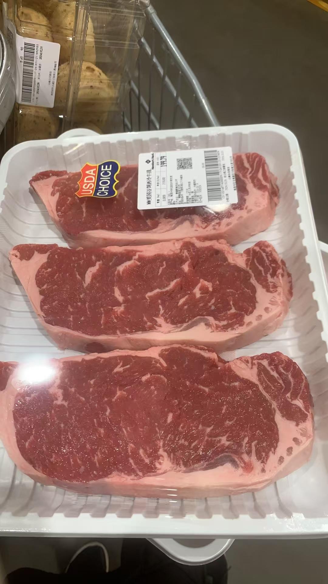 山姆厚切西冷牛排