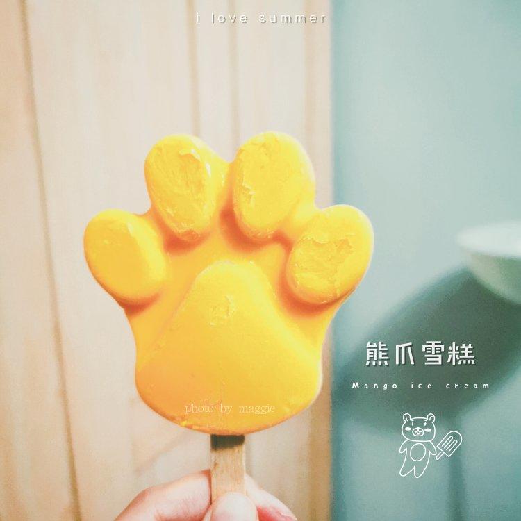 芒果雪糕