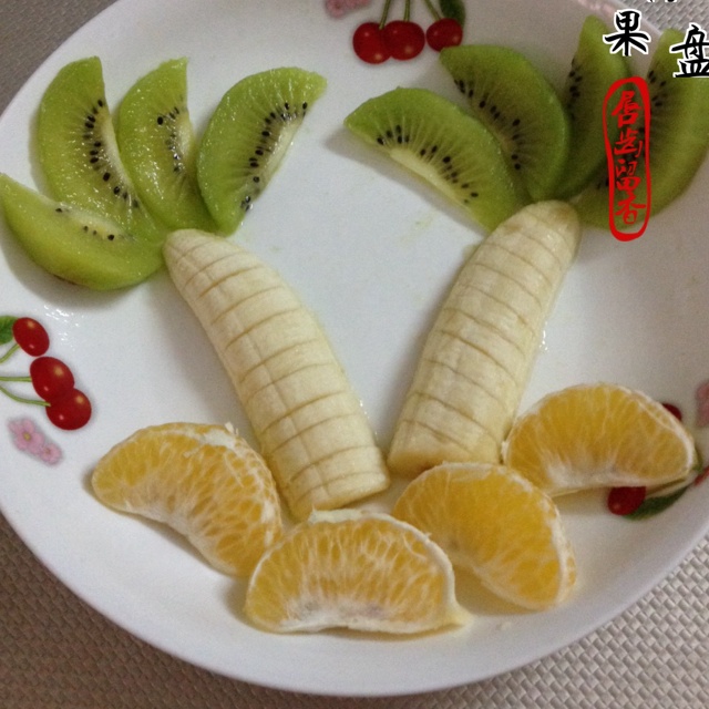 椰风果盘