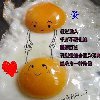兜猪yy