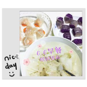 水晶紫薯卷的做法 步骤8