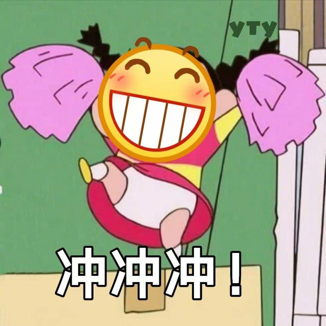 燕徊