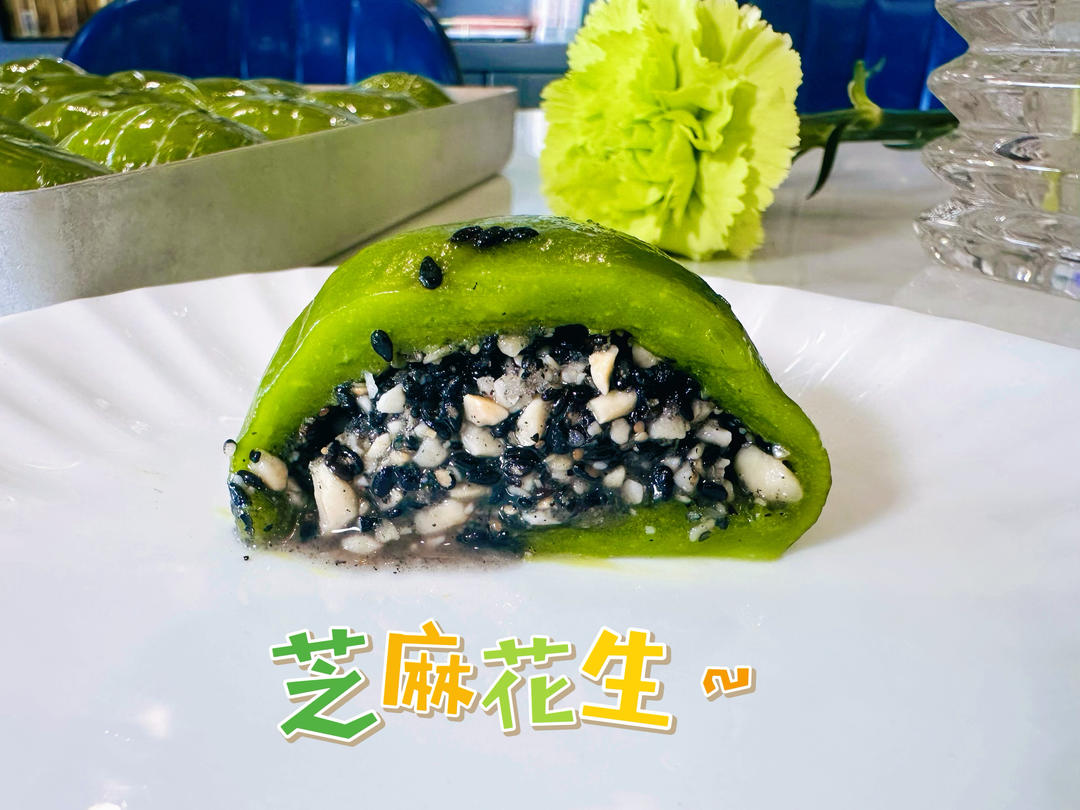 香糯可口的青团