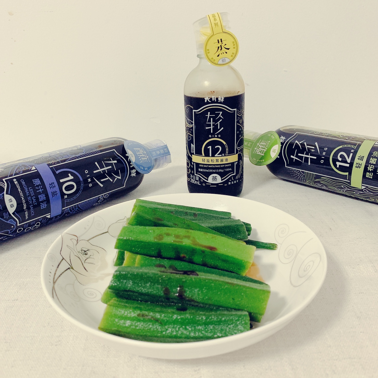 六月鲜松茸酱油蒸秋葵的做法