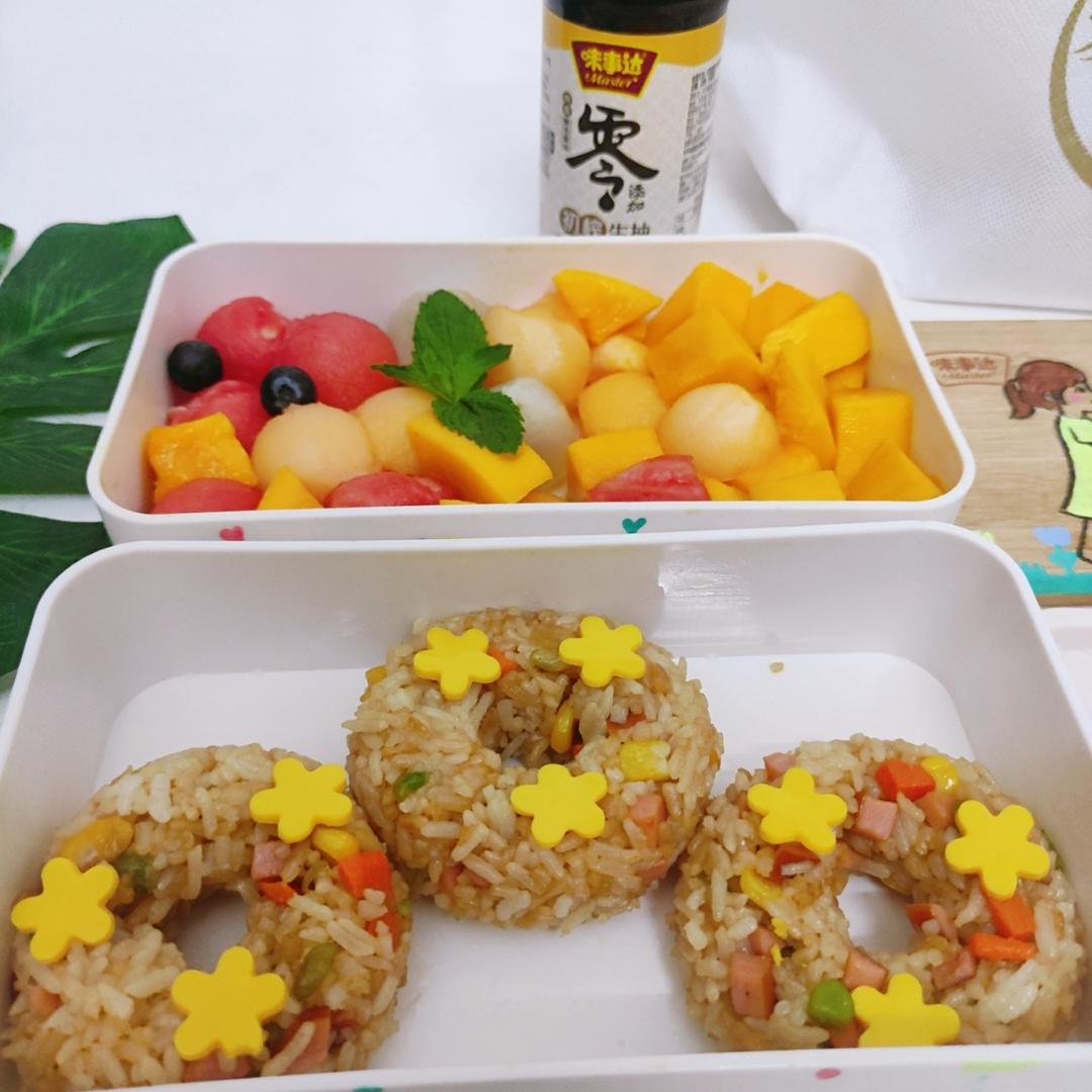 米饭的高级吃法~培根杂蔬饭团🍙