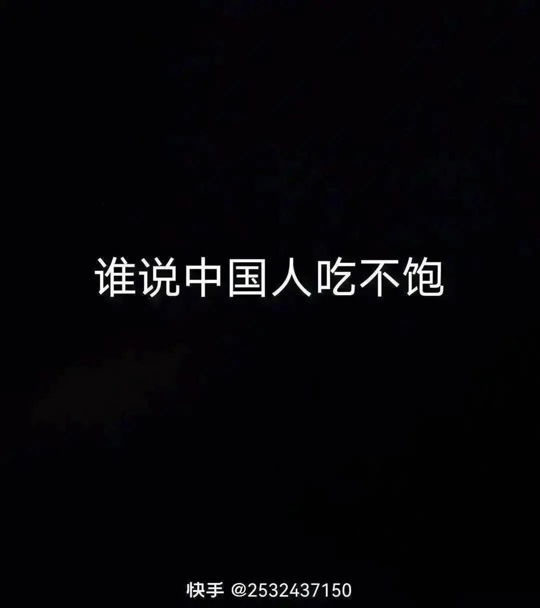 自制童年零食杨梅干