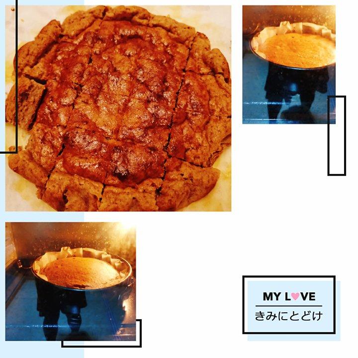 【无油无糖减脂超好吃】布朗尼蛋糕 Fudgy Brownie