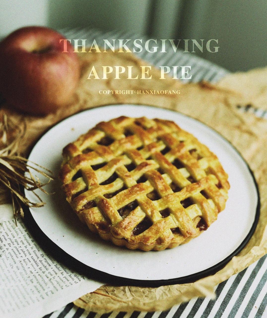 香酥苹果派