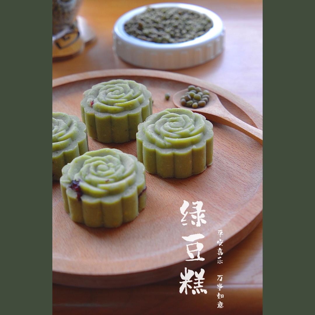 省时简易绿豆糕-免泡豆免过筛