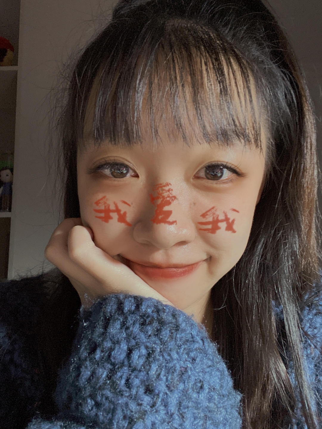 果果呀果果呀