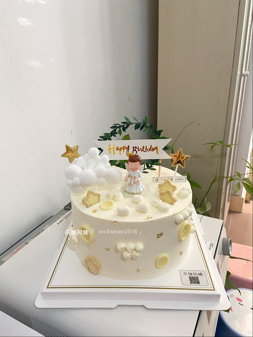 越来越好来来来