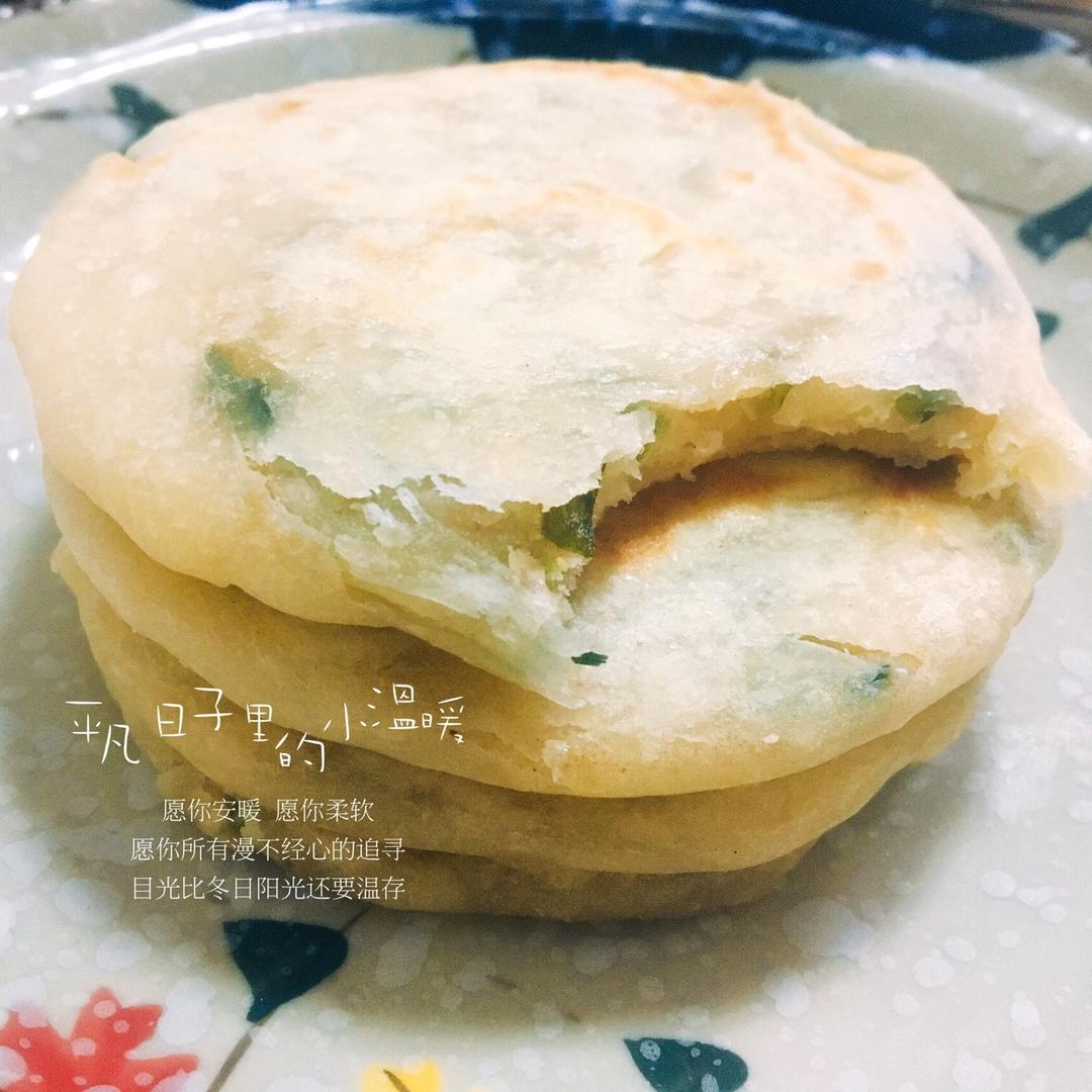 葱油酥饼