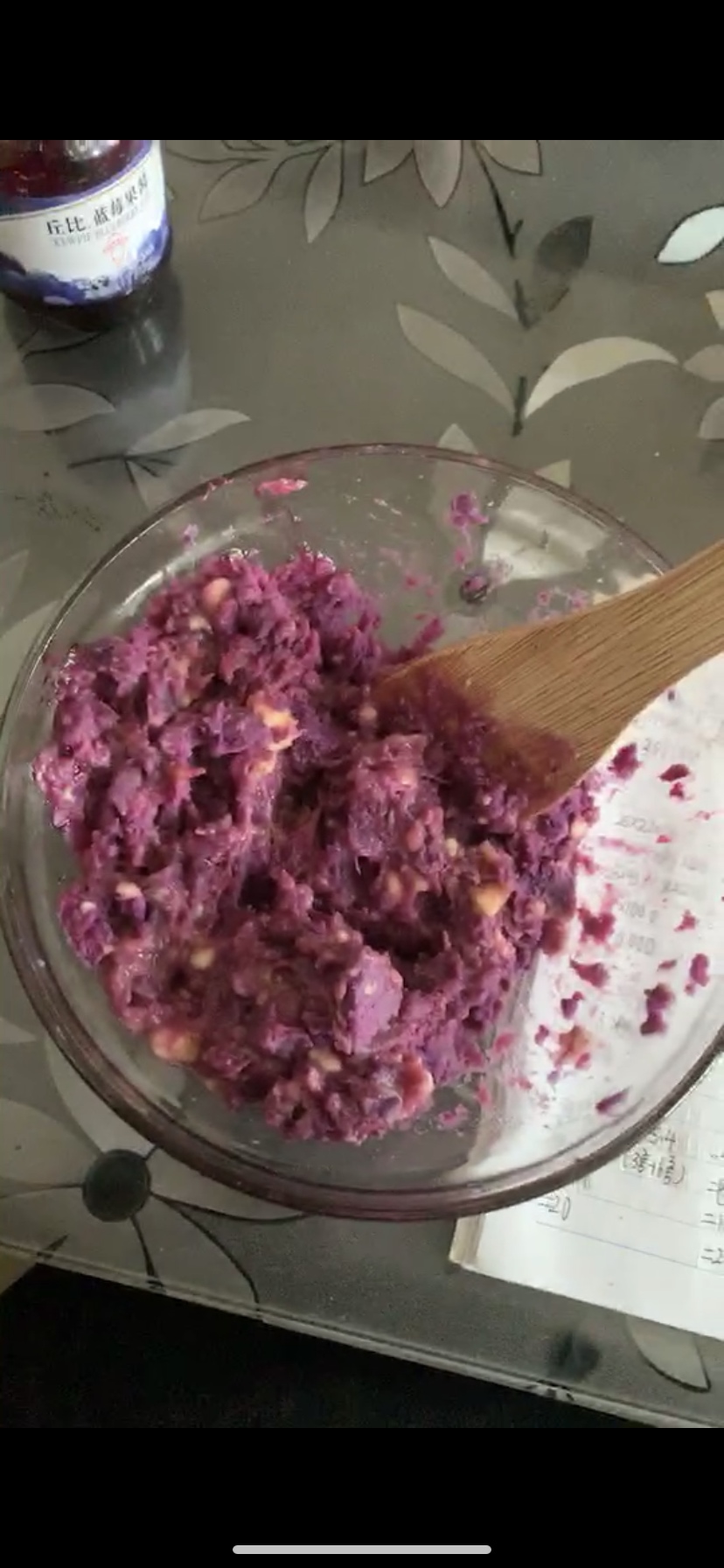 🍠糯香紫薯饼（无油）的做法 步骤2