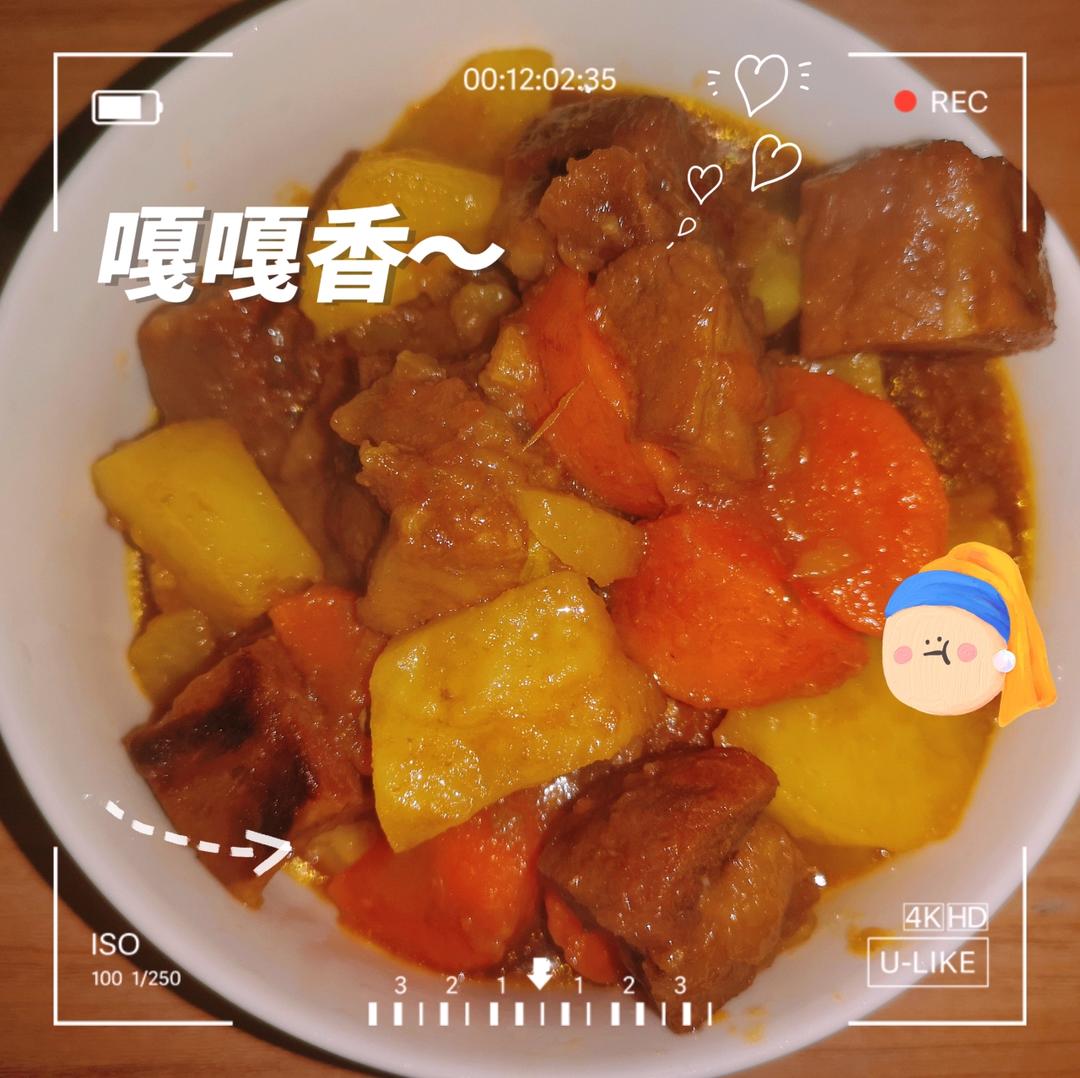 香喷喷炖牛腩