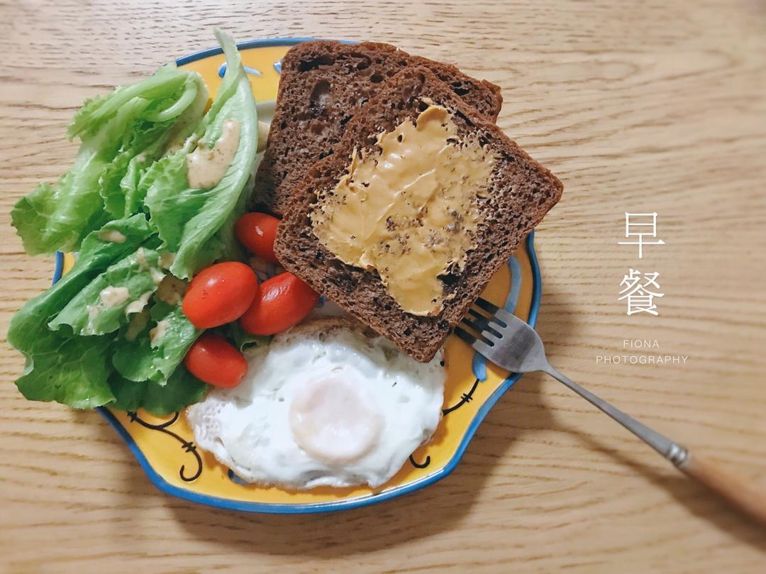 ❤️每日两人份早餐ByFiona