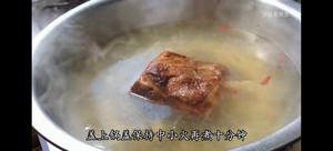 豆豉蒸烧肉（烤箱版烧肉）的做法 步骤13
