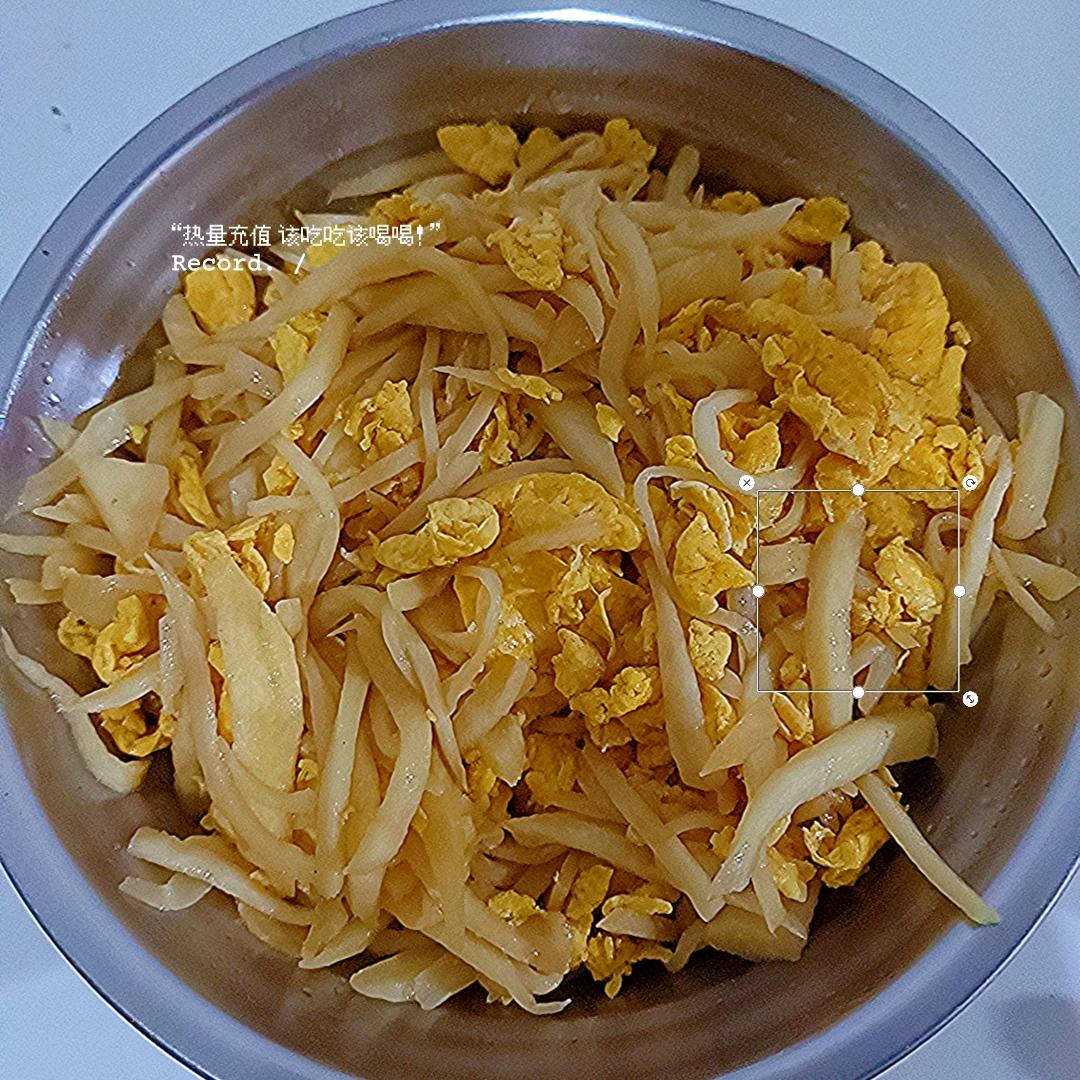 三种版本之茭白丝炒蛋