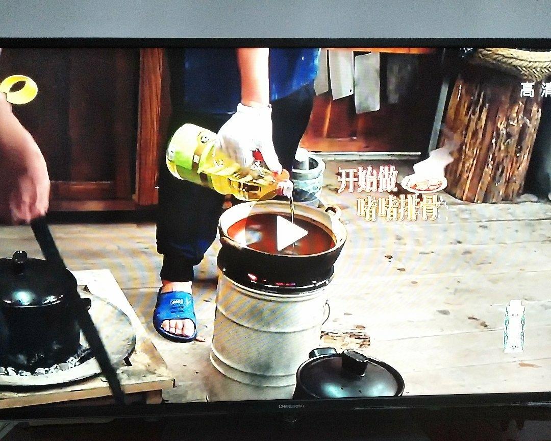 #向往的生活3#啫啫排骨的做法