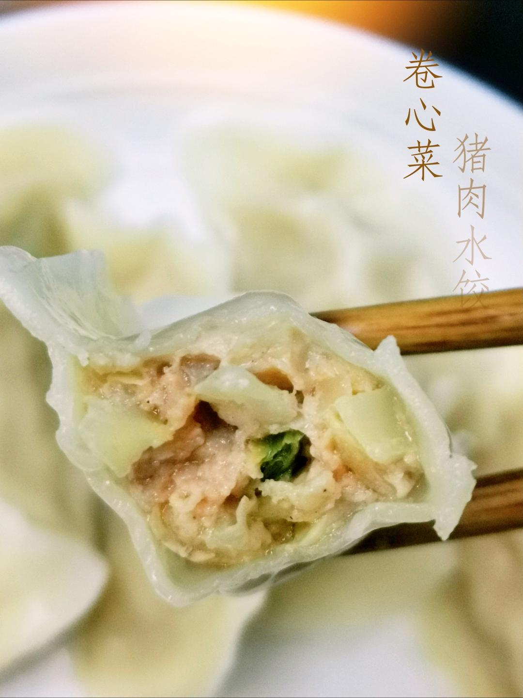 不会出水的卷心菜猪肉饺子馅