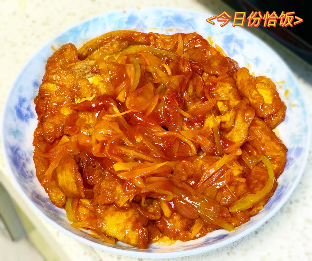 五柳炸蛋（改良版）