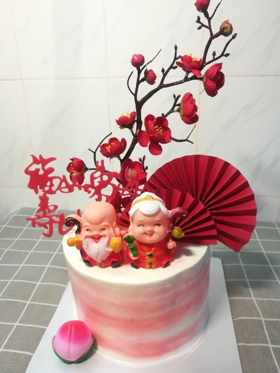 蛋糕造型（记录）