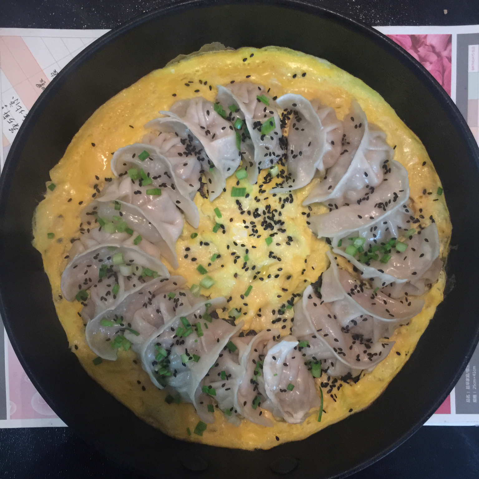 抱蛋煎馄饨