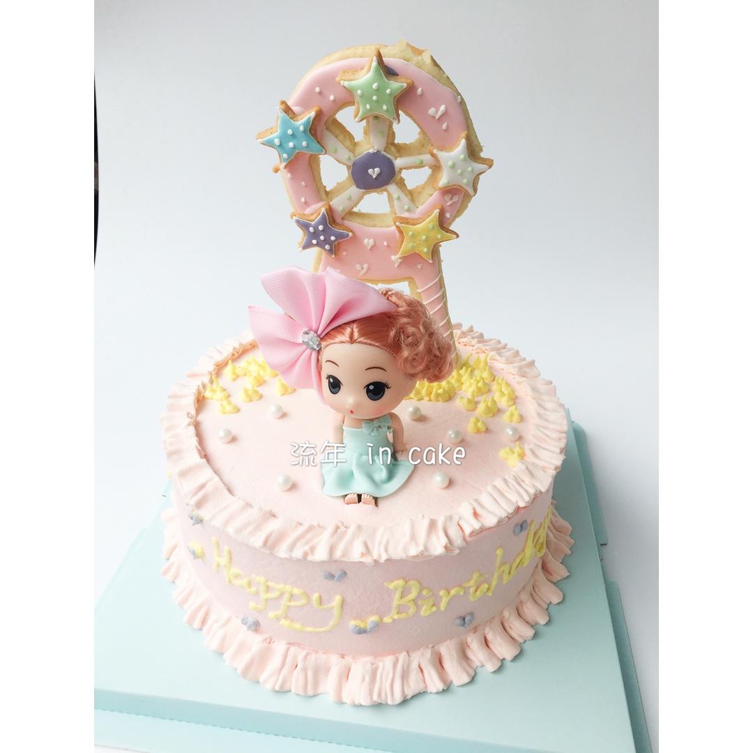 小蝎的流年in cake