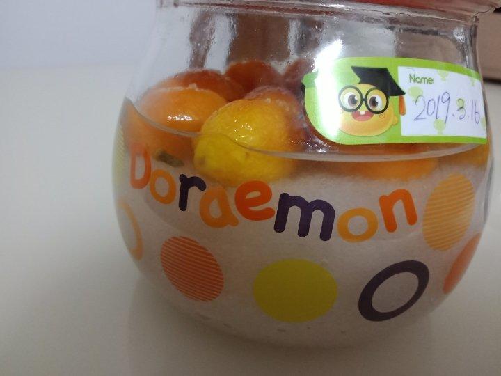 老中医推荐的止咳化痰咸金桔