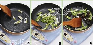 青椒炒皮蛋的做法 步骤3