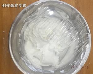 糖霜饼干教程-浪漫樱花的做法 步骤7