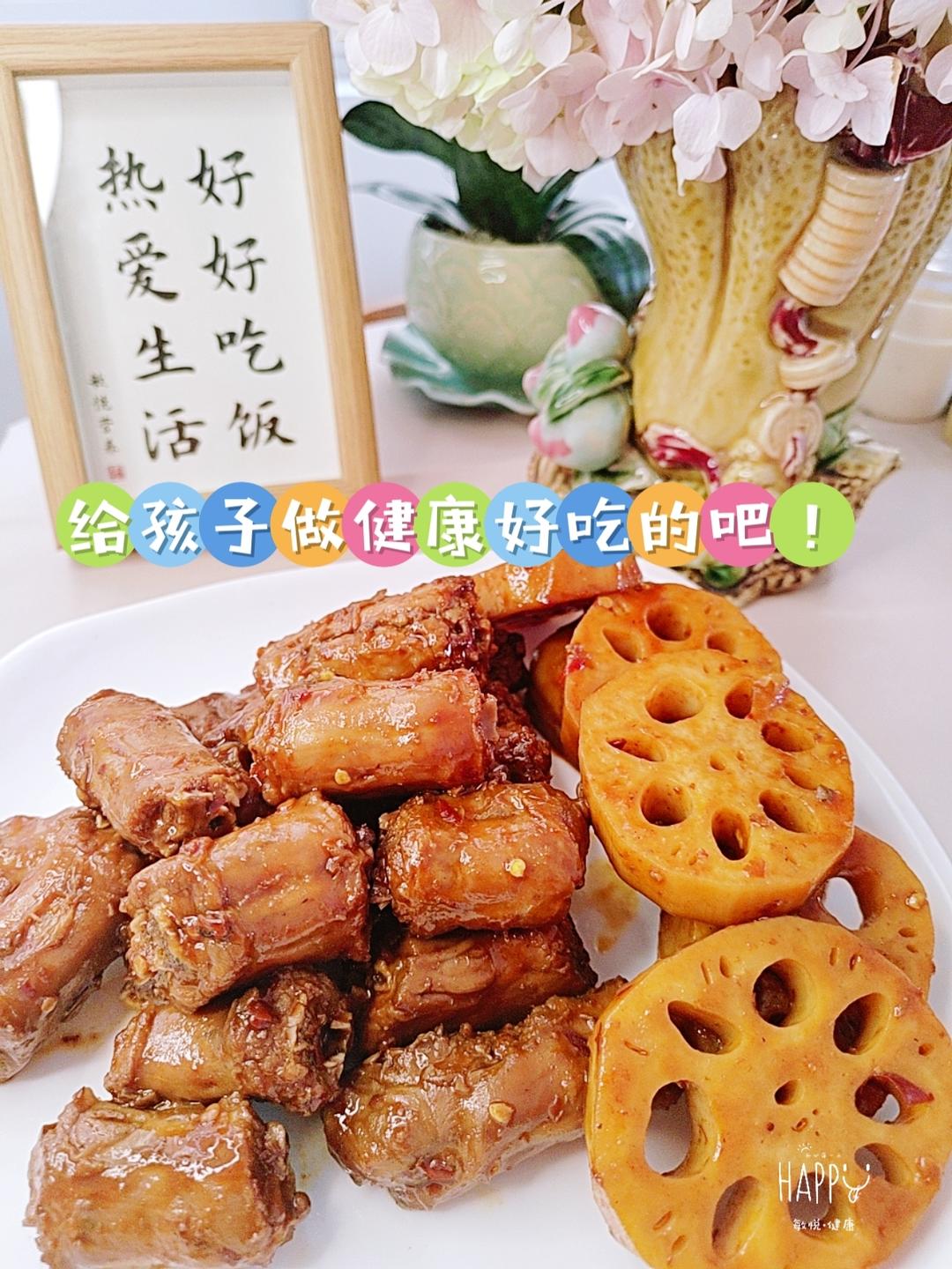 自制香辣鸭脖子（绝）