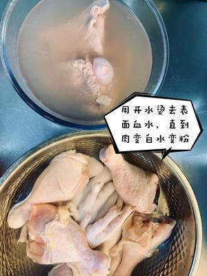 100%成功｜日式豚骨拉面🍜（附叉烧、溏心蛋做法，以及浓汤保存法）的做法 步骤7