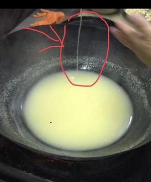 蛋花玉米羹的做法 步骤6