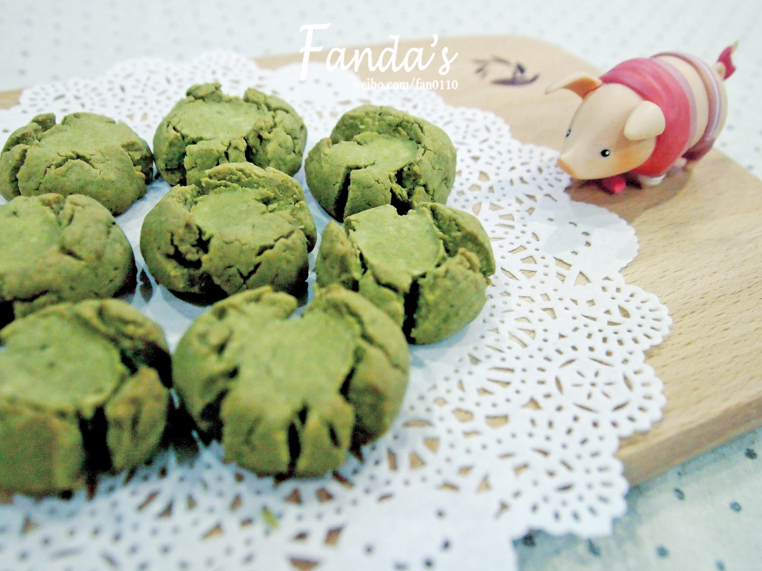 抹茶玛格丽特