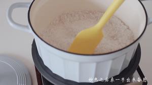 盐焗鹌鹑蛋【北鼎珐琅锅食谱】的做法 步骤4