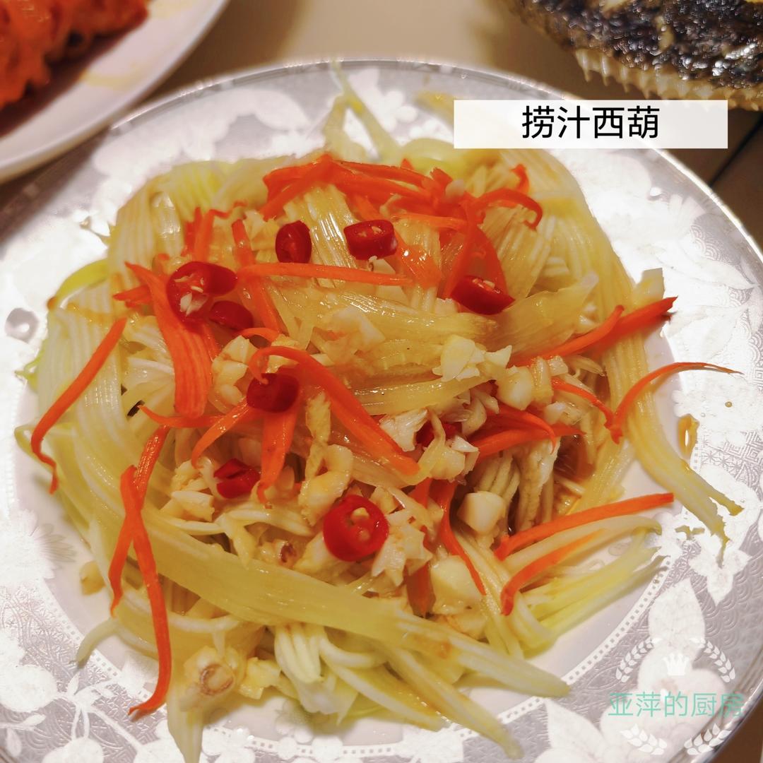 开个自己的传送门
