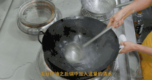 厨师长分享：“扬州炒饭”非家常做法，味道很赞的做法 步骤12