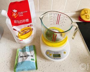 大理石纹抹茶乳酪慕斯蛋糕（冷藏式）的做法 步骤3