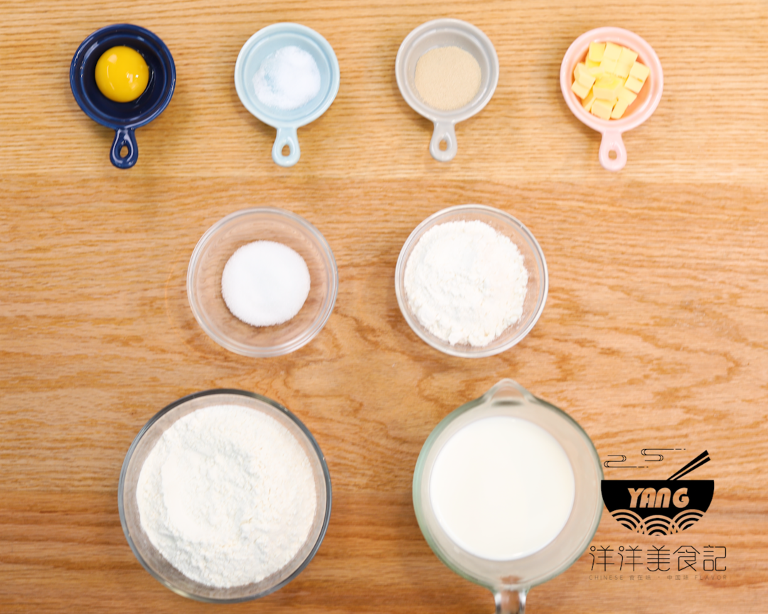 纯奶手撕吐司的做法 步骤1