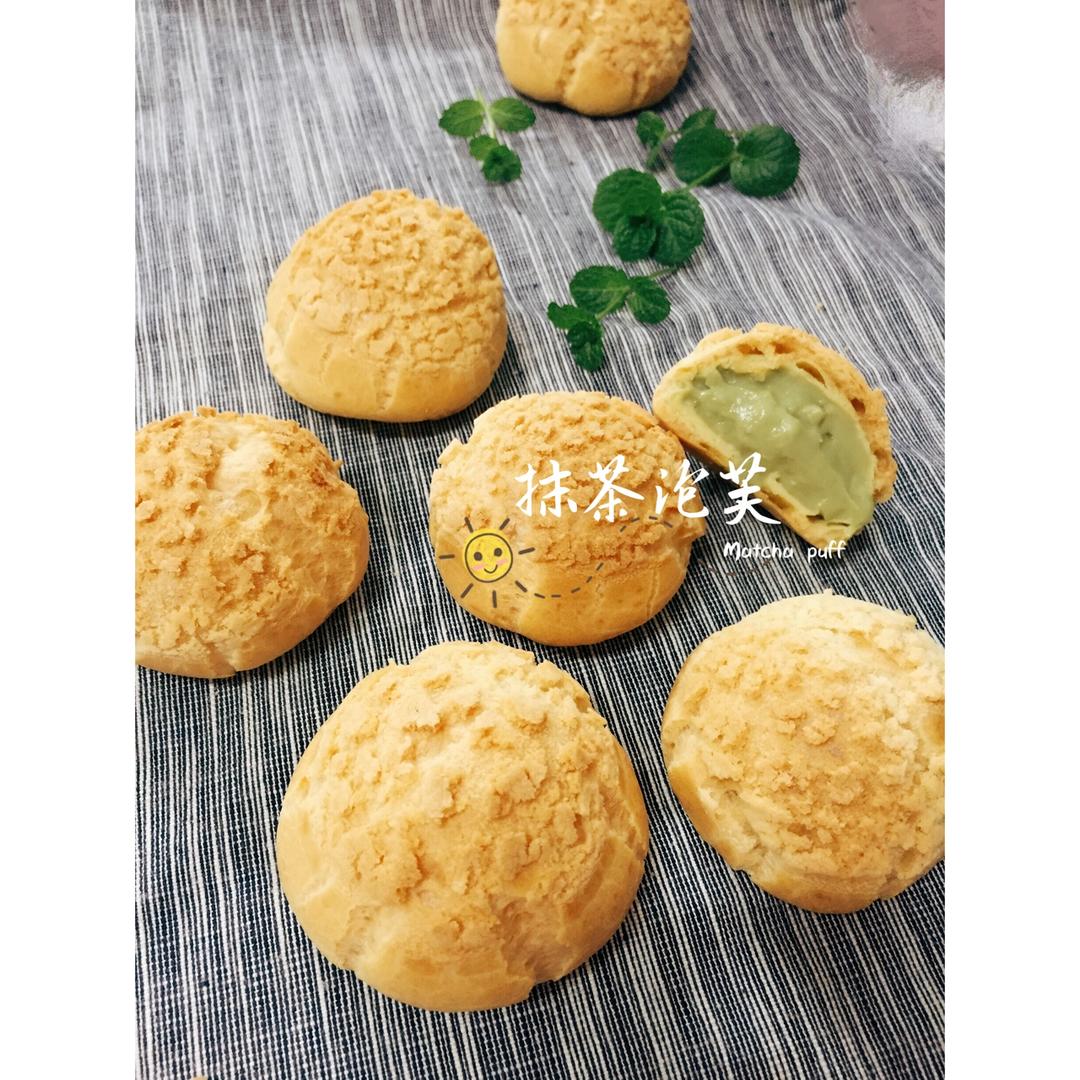 《Tinrry下午茶》教你做香草泡芙