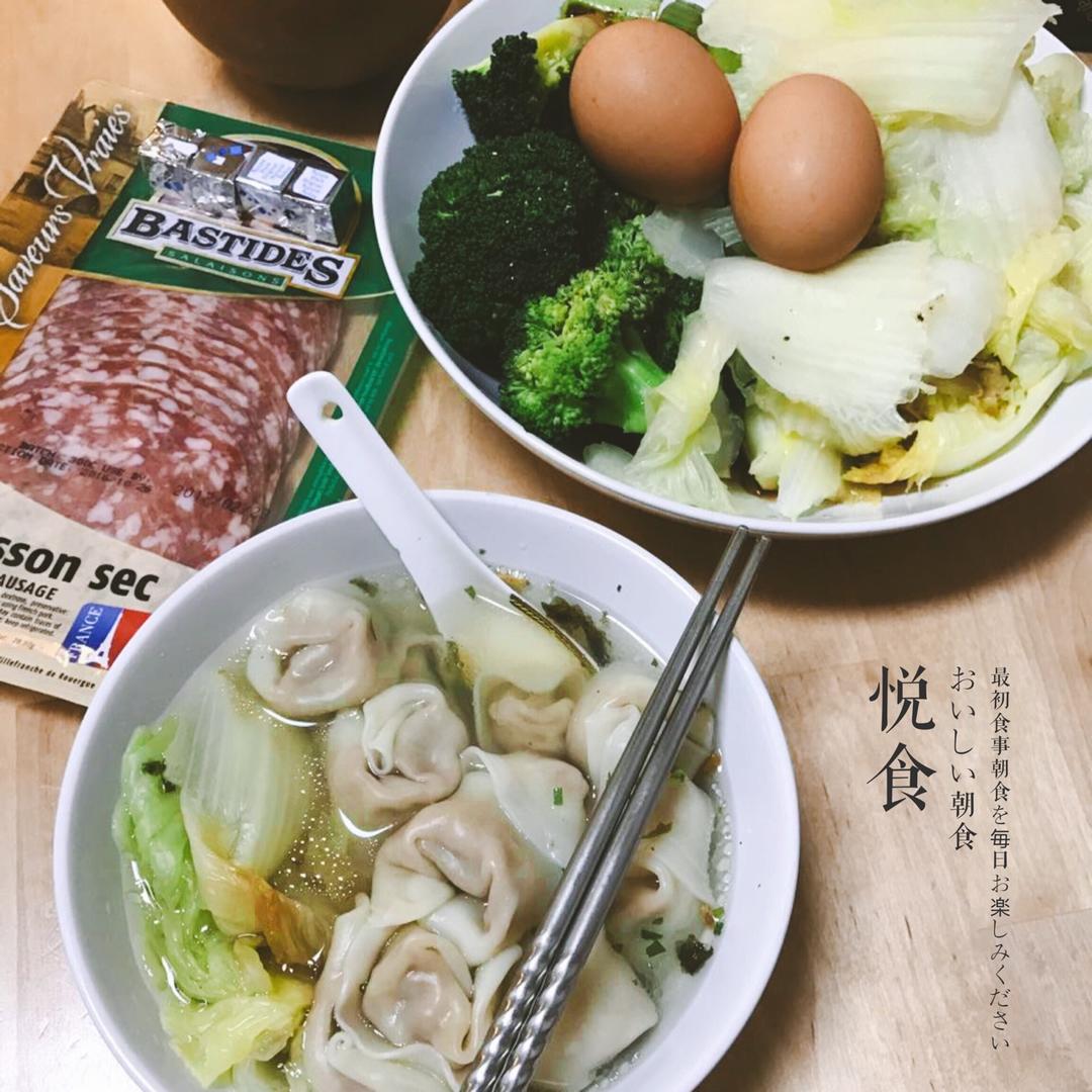 杨贵妃的早餐日记