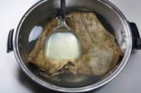 林志鹏自动烹饪锅蒸美味的荷香鸡-捷赛私房菜的做法 步骤2