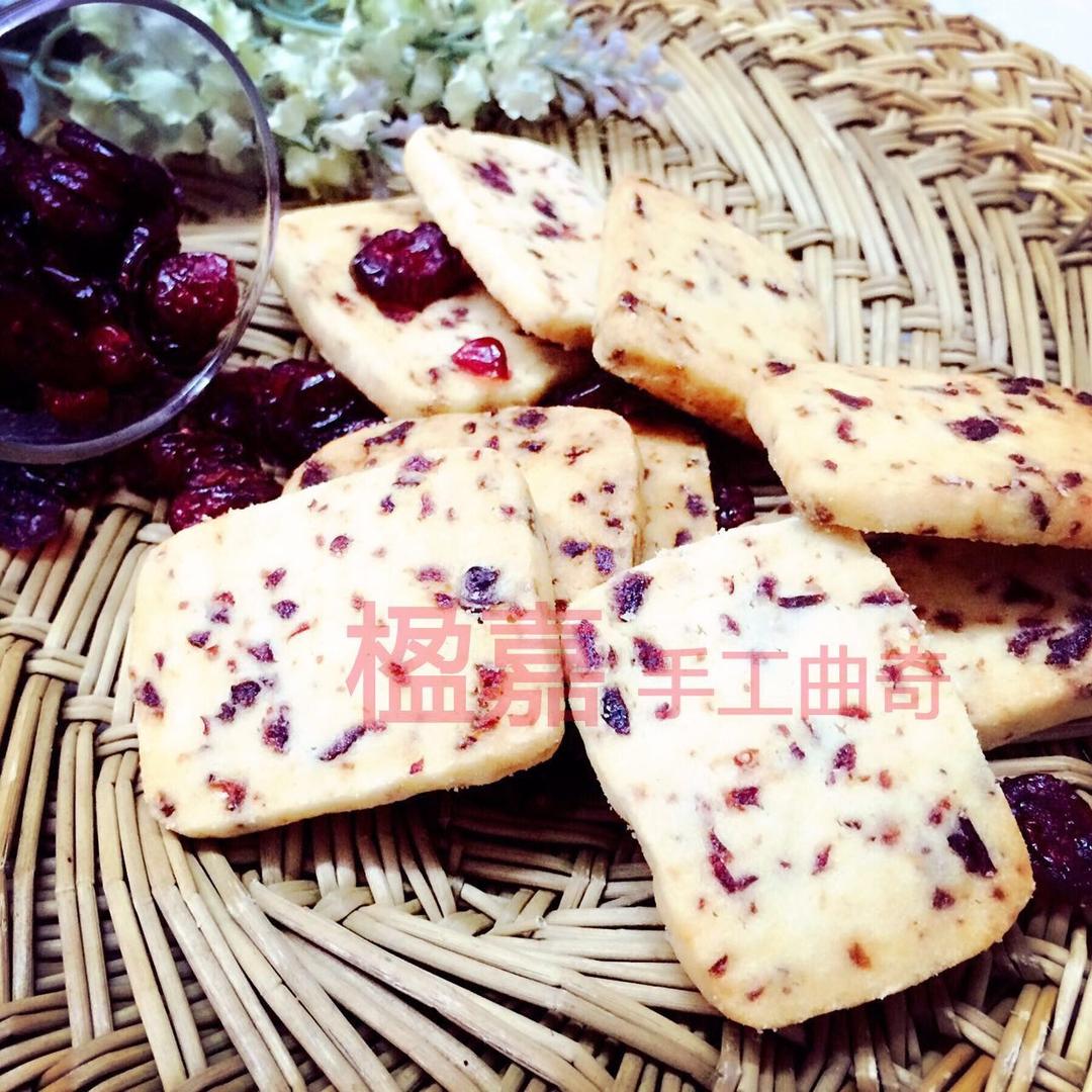 《Tinrry+》蔓越莓曲奇（超简单曲奇配方）