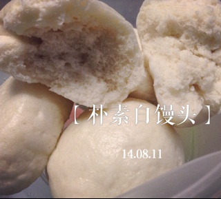 馒头成形记（图文完全版）