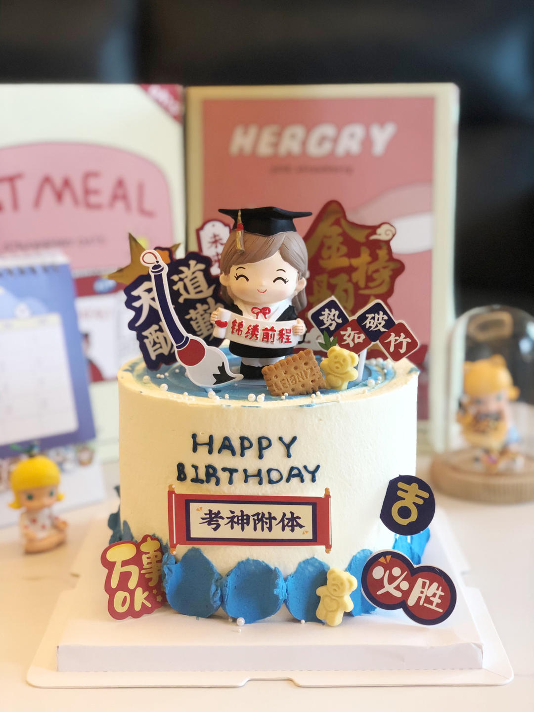 维尼熊芒果慕斯