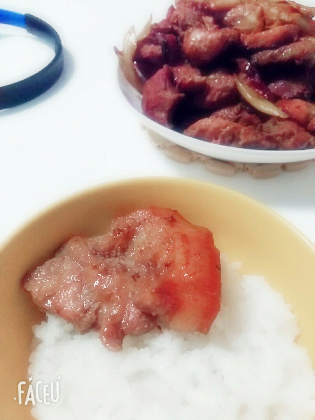 叉烧肉