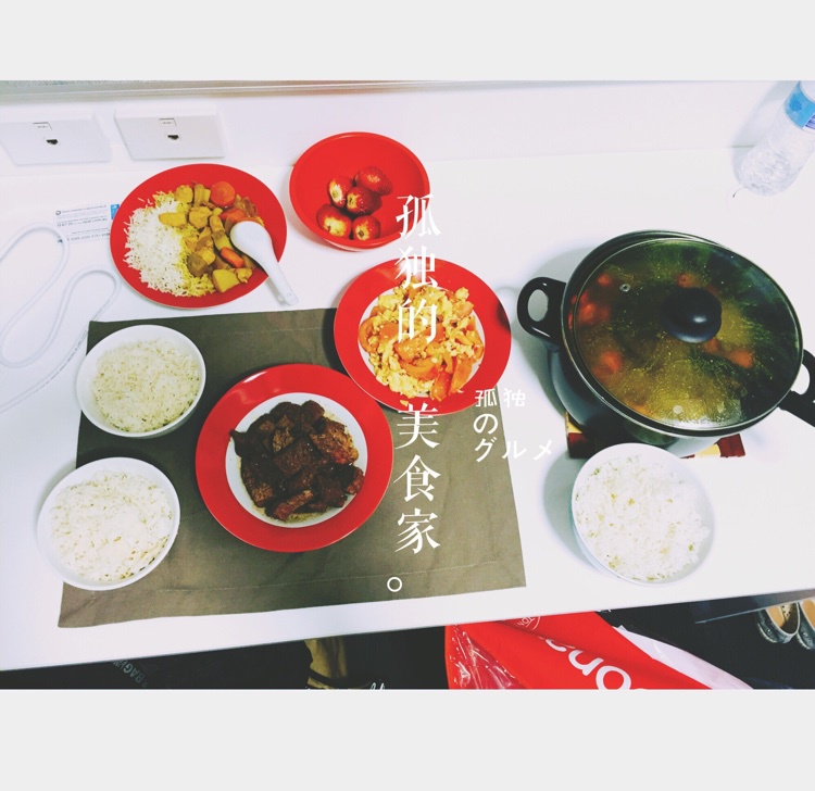 ww先生们可以下楼吃饭了ლ(╹◡╹ლ)