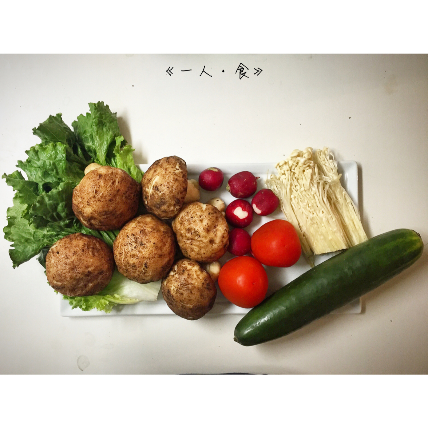 蘑菇包（奶黄馅）