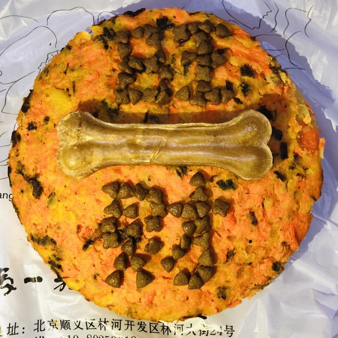 狗狗生日蛋糕
